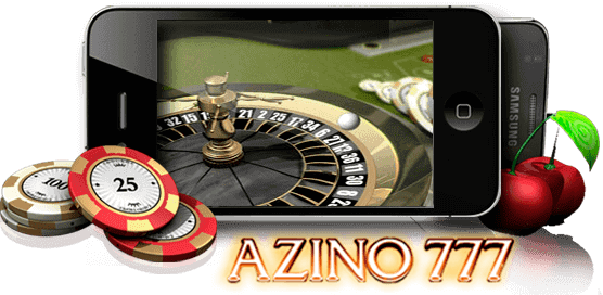 azino 777 мобильная версия